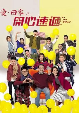 枫红格剧情长片的镜头取景样本