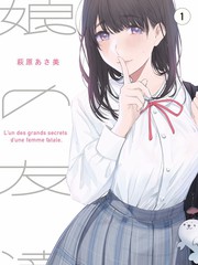 术语表第三版新增词条配图